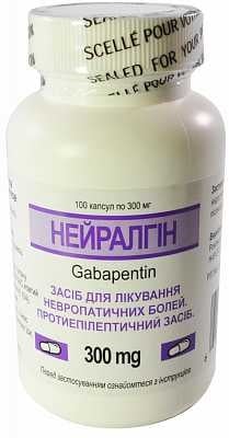 Нейралгін капсули по 300 мг №100